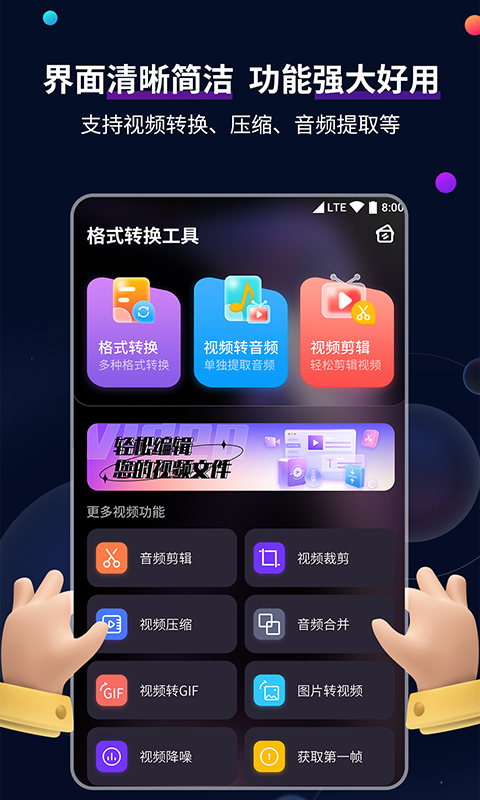 闻鞋子的一般公安局怎么处理截图